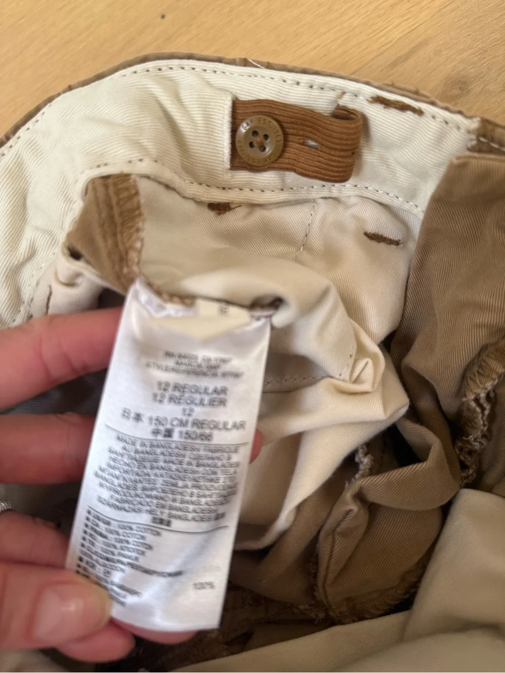 GAP Boys Khaki Pants